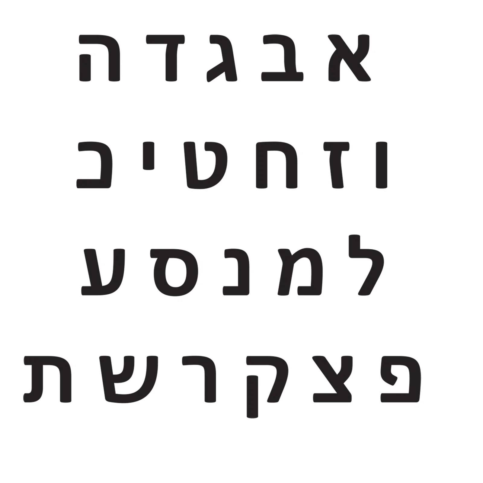 תמונה ממוזערת 3